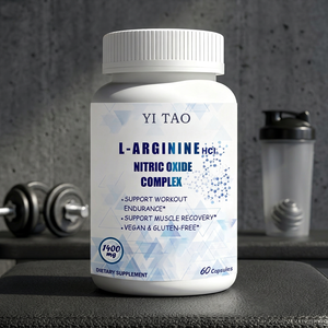 Contiene L-arginina, que puede fortalecer los músculos y mejorar la circulación. Esta es una cápsula potenciadora de óxido nítrico para adultos. - Product Image 1