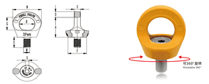 Point d'ancrage de sécurité antichute pour systèmes d'arrêt de chute individuels - Product Image 3