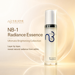 Sérum Éclat NB-1 : Réduit l'Hyperpigmentation, Unifie le Teint, Hydrate et Illumine le Visage - Product Image 2