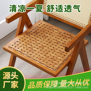 Factory Wholesale Bamboo <b>Chair</b> Cushion Square Cooling Mat Hollowed Out Spliced Tatami Seat Pad - Product Image 5
