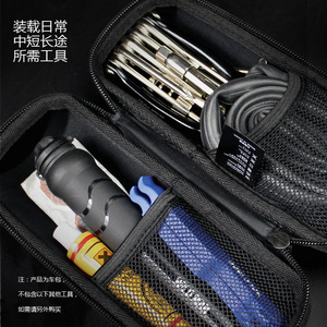 Bolsa para bicicleta, contenedor de herramientas, Kit de reparación de carcasa dura, organizador de almacenamiento de equipos de ciclismo con bolsillos con cremallera para uso en exteriores - Product Image 1