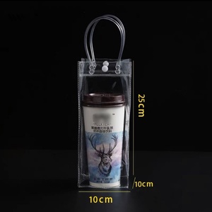High Quality Transparent PVC Portable Storage Pouch Customizable Logo Hot Selling Beverage Coffee Bag Wholesale In-Stock