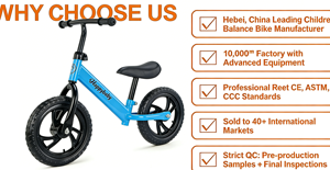 Nouveau vélo d'équilibre en acier de 12 pouces à bas prix avec cadre entièrement amorti, vitesse unique, sans pédales, capacité de charge de 75 kg pour les enfants de 2 à 5 ans - Product Image 3