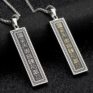 National <strong>Tide</strong> Retro Chinese Style Tungsten Natural Stone Nine-Character Necklace Gankun Gossip Tourism Jewelry Souvenir Factory - Product Image 2