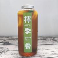 Bouteille en plastique PET de qualité alimentaire 1000 ml avec bouchon à vis, impression UV, logo personnalisé, pour thé au lait, boissons froides, jus, yaourt, tequila, soda