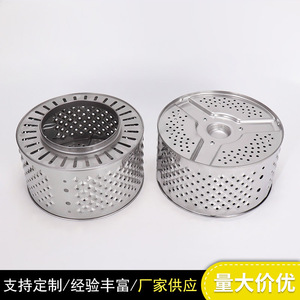 Stainless Steel Inner Drum for <b>Small</b> Washing Machine Deep <b>Drawing</b> Custom Parts 1-3 Days Prototype Cycle - Product Image 2