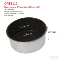 Moules à pâtisserie en alliage d'aluminium PTFE antiadhésifs, résistants à la chaleur, non toxiques, personnalisables en usine, 12,7*11,7*6 cm, pour gâteaux basques, pain et toasts
