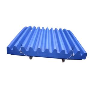 อะไหล่เครื่องบด Terex Pegson ชิ้นส่วนสึกหรอ แผ่นกราม สำหรับรุ่น 1000 Maxtrack, 1300 Maxtrack J-1175 JW42 - Product Image 1