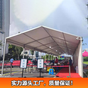 Carpa para Ferias Comerciales 25x40m con Estructura de Aluminio y Refuerzo Diagonal, para Fiestas al Aire Libre en Todas las Estaciones, Cubierta de PVC Impermeable - Product Image 5