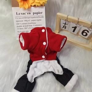 Hello Pet Dog <b>Cat</b> Cotton-Padded Coat Red Fleece Lined Autumn Winter Wear - Product Image 3