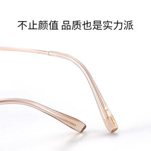 Montura de gafas ovaladas retro para mujer 33023, montura completa de titanio ultraligera, lentes de PC, diseño ligero - Product Image 3