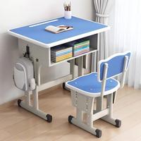 Conjunto de Mesa y Silla de Estudio para Niños, Moderno, Metálico, Cómodo y Ecológico, con Altura Ajustable para Aula de Primaria y Uso Doméstico