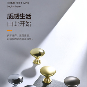 Zinc Alloy Single-Hole Pull Handle Solid Thickened Cabinet Door Kitchen Drawer Wardrobe Door Handle Bedroom Bathroom Outdoor - Product Image 4