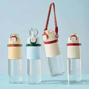 <span class=keywords><strong>Gourde</strong></span> de sport <span class=keywords><strong>en</strong></span> plastique pour enfants 850 ml avec poignée pour l'école, les activités de plein air, le cyclisme et le camping - Product Image 1