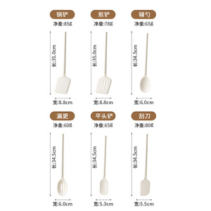 Silicone Spatula And Spoon Kitchenware Set 6 Piece Heat Resistant For Non Stick Pan Pot Baking Cooking Tools - Product Image 4