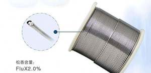 Sinrad Factory 0,5/0,6/0,8/1,0mm alambre de soldadura de estaño-plomo - Product Image 2