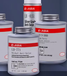 ZSQ143 E-ASIA สารป้องกันการกัด8151 - Product Image 1