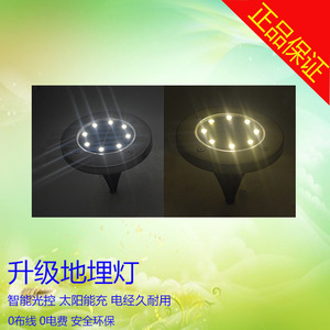 ไฟ LED พลังงานแสงอาทิตย์แบบฝังพื้น 8LED สแตนเลสสตีล ติดตั้งแบบฝัง IP65 กันน้ำ สำหรับสวน ลานบ้าน สนามหญ้า - Product Image 5