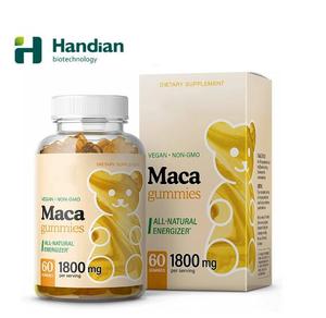 Pas de détail OEM SEULEMENT Maca Gummies Agrandissement des fesses et des hanches Gummies Big Butt Enhancement Gummies - Product Image 1