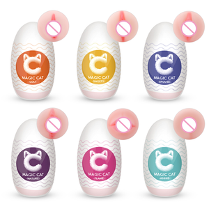 <span class=keywords><strong>Masturbador</strong></span> Masculino Realista con Textura, Vagina de Silicona para Sexo Oral, 100% Impermeable, Vibración Suave, Ecológico, Color Rosa, para Adultos - Product Image 1