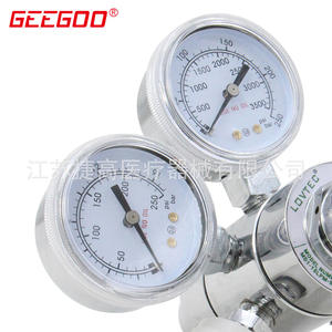 Vanne de réduction de pression du fabricant pour inhalateur de bouteille d'oxygène, vanne de régulation - Product Image 1