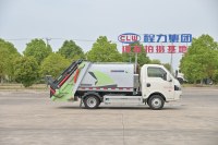 Camion à ordures à compression électrique Dongfeng 4 CBM, camion de compactage des déchets sanitaires municipaux