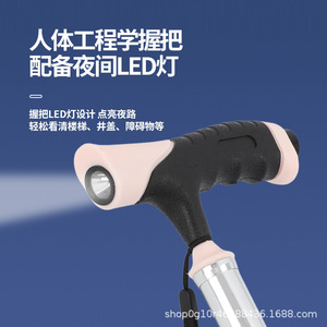 Lin Jin Aluminum Alloy Cane <b>Stool</b> <b>Height</b> <b>Adjustable</b> Folding With Handle For Elderly Outdoor Use - Product Image 2