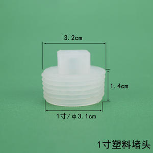 Tapones Roscados con Rosca Macho, Tapón de Plástico para Tuberías de 4/8\", 6/8\", 1\", Tapón con Anillo de Sellado, Tapas para Extremos de Cables - Product Image 4