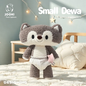 Zhuqu Xiaode Wa Crocodile Good <strong>Brothers</strong> Plush Toy Doll Ragdoll Girl Sleeping Pillow Gift Polyester PP Cotton 31cm-50cm - Product Image 6