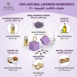 Jabón <span class=keywords><strong>de</strong></span> Aceites Esenciales Orgánico Hecho a Mano, Jabón <span class=keywords><strong>de</strong></span> Baño <span class=keywords><strong>de</strong></span> Lavanda, Rosa, Calabaza, Aceite <span class=keywords><strong>de</strong></span> Oliva, <span class=keywords><strong>Coco</strong></span>, Jabón <span class=keywords><strong>de</strong></span> Baño Floral Limpiador e Iluminador - Product Image 4