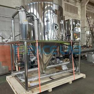 Топацелаб Спирулина 300 кг/ч система распылительной сушилки с системой распылительной охлаждающей сушилки Автоматическая лабораторная распылительная сушилка цена - Product Image 2