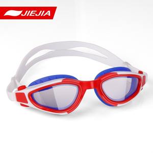 Gafas de Natación Jiejia GS25 Antivaho de Alta Definición, Impermeables, Profesionales, para Competición, Equipo de Natación para Adultos - Product Image 3