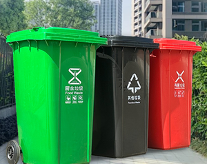 <span class=keywords><strong>Contenedor</strong></span> de <span class=keywords><strong>basura</strong></span> móvil para exteriores, cubo de <span class=keywords><strong>basura</strong></span> para reciclaje, cubo de <span class=keywords><strong>basura</strong></span> con ruedas de plástico de 60/ <span class=keywords><strong>100</strong></span>/120/240/360/660 <span class=keywords><strong>litros</strong></span> - Product Image 2
