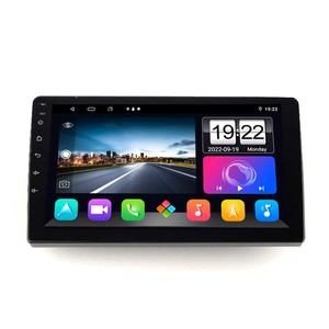 Voiture Stéréo Vidéo Radio DVD Lecteur Multimédia Vidéo Lecteur Voiture Radio GPS Navigation Carte Carplay <span class=keywords><strong>Auto</strong></span> - Product Image 4