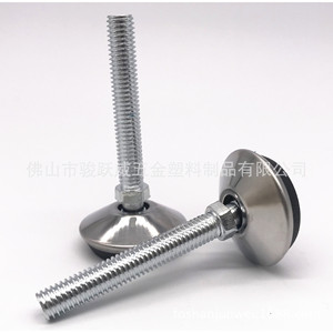 Junyuewei Adjustable Swing Feet 33mm 8x50mm Stainless Steel <b>Table</b> Chair Foot Pad Durable Support - Product Image 2