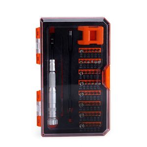 52 in 1 Multifunctional <b>Screwdriver</b> <b>Set</b> Handle Can Be Locked but Not Mobile Phone and Computer Disassembly Drill Bit <b>Set</b> Drill B - Product Image 4