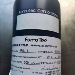 Magnetic fluid MPG2100/MPG2200/MPG2500/APG1132/APG1136/APGL11/APG834/APG836 TEC1-12706/SML005NN/33 CONSTI/FPS 3 Filament Power - Product Image 2