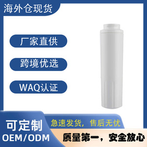 Élément filtrant pour réfrigérateur Uk8001 No 4, remplacement en plastique pour filtres de réfrigérateur - Product Image 4