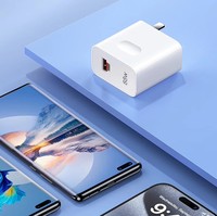 Chargeur rapide 3D 88W - Hua Wei Mate 60/P60 Pro/P50 - Charge rapide PD QC3.0 6A Type-C - Prise en charge des appareils photo et des écouteurs - Anti-feu PC