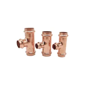 铜异径三通EN1057 EN1254铜压配件M & V型异径管联轴器铜压配件