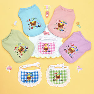 Gilet d'anniversaire pour animaux de compagnie avec bavoir, en polyester, sans manches, design mignon, pour chiens et chats, à porter toute l'année - Product Image 1