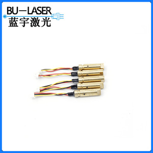 Bu-<b>Laser</b> 780nm Infrared <b>Laser</b> Module 5mw Metal Robot Vacuum Cleaner <b>Laser</b> Head For Obstacle Avoidance Navigation - Product Image 2