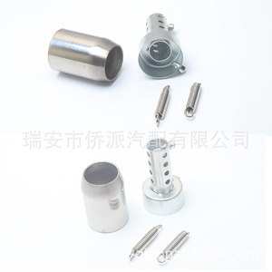 GP Universal <b>Exhaust</b> Pipe 51mm Rear Motorcycle Muffler High Temperature Resistance Touring - Product Image 3