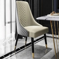 NOVA nouveauté américaine moderne intérieur salle à manger meubles cuisine cadre en bois cuir salle à manger chaise