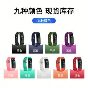 Reloj Inteligente Deportivo S5 con Correa de Plástico y Cuarzo, Regalo de Fábrica con Funciones de Temperatura Corporal, Presión Arterial, Frecuencia Cardíaca y Monitoreo de Actividad Física - Product Image 2