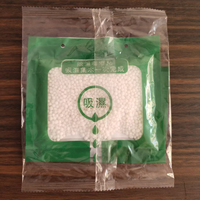 Sachet déshumidificateur suspendu pour dortoirs domestiques, inodore, écologique, jetable, déshydratant au chlorure de calcium 100g, marque Yaorui