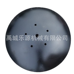 Cultivator Blades 660*<b>6</b> Cast <b>Iron</b> For Agricultural Machinery Parts - Product Image 4