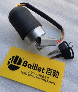 Interruttore di Accensione Singolo Baillet con Chiave per Escavatori Serie Zoomlion <span class=keywords><strong>ZG</strong></span>/ZV |   Motorino di Avviamento Nuovo Compatibile OEM - Product Image 4