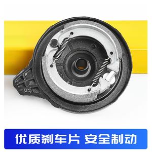 Ensemble de frein à tambour avant de type 80 pour véhicule électrique, pièce de rechange pour couvercle de tambour de frein, numéro de pièce 2506230001 - Product Image 4