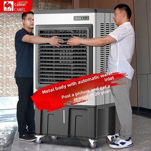 Refroidisseur d'air évaporatif commercial à faible bruit et à économie d'énergie pour l'Europe, refroidissement indirect <span class=keywords><strong>sans</strong></span> <span class=keywords><strong>compresseur</strong></span>, CE ISO OEM - Product Image 3